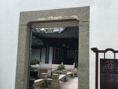 -金庸书院