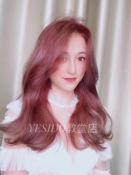 长发-YESIDO椰岛造型