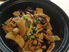 黑豆腐菌堡-峨嵋酒家(地安门店)
