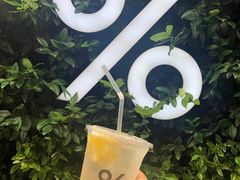 柠檬水-% Arabica阿拉比卡咖啡(武康路店)