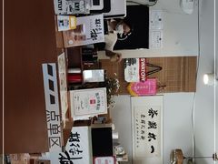 -一杯潮茶·专注潮汕茶饮(朝阳庄店)
