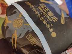 -汉堡王(龙德广场店)