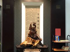 -食锦斋(塔头店)