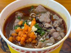 -王记生烫牛杂面馆(兰陵路店)