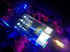-音乐房子·Vintage Live Bar(玉林总店)