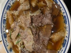 -直隶安家牛肉罩饼(建华店)