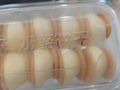 -甜嘟嘟烘焙坊(舒城路店)
