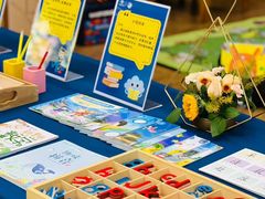 -满天星幼儿园(北京太阳宫园)