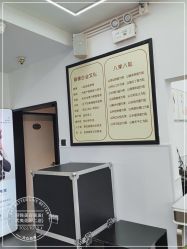 -LJOY丽锦造型·烫发染发