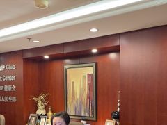 -爱康国宾体检中心(五角场万达广场分院)