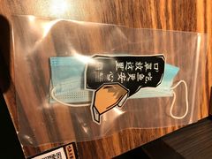 -太二酸菜鱼(海口友谊广场店)