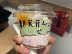 -Blueglass酸奶(华贸购物中心店)