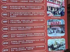 -张烤鸭·川菜·非遗冒烤鸭(青石桥店)