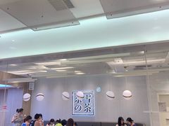 大堂-奈雪的茶(大悦城店)