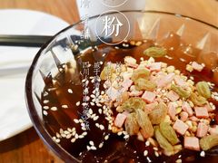 -付小姐在成都(中山公园店)