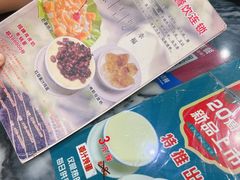 -福星牛奶甜品店(常平店)