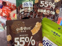 -赵一鸣零食(江苏南京福园街店)