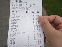 -江南韵·无锡太湖文化体验餐厅(凤凰天街店)
