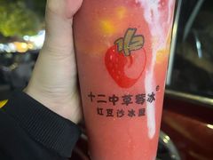 -肥弟大排档(汕樟路店)
