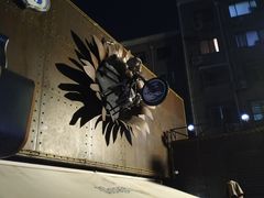 -老外街