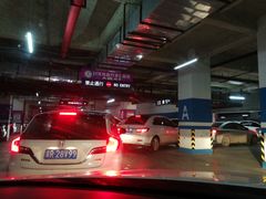 -万向城(裕华路店)