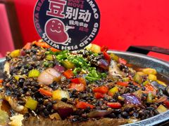 -南锣肥猫·麻辣烤鱼·15年现烤现卖(通州领展店)