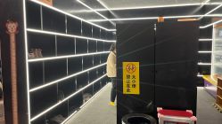-SPAAARK超级乐园(广州海珠万达店)