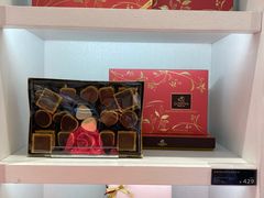 -GODIVA(王府井apm店)