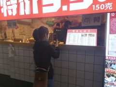 门面-傅强排骨(成都总店)