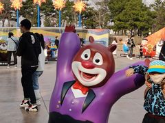 -沈阳方特欢乐世界