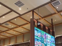 -谷田稻香(虹桥二店)