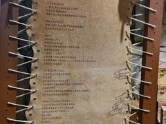 -茶颜悦色(德思勤L1层游园会店)