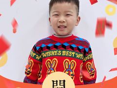 -小门牙好性格托育(北外滩中心)