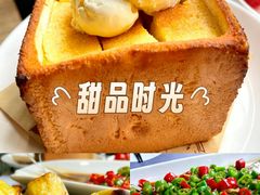 -野蔓果·山野菜(西湖景区·龙井茶田店)