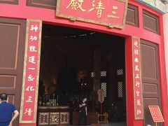 -广东圆玄道观