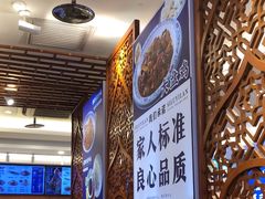 -丝路伊兰·兰州牛肉面(牛街总店)