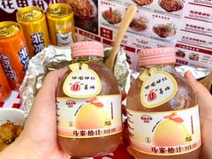 -见味花甲(福田coco park店)