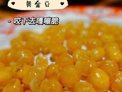 -湘里乡亲甲王二老店