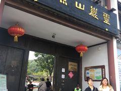 -灵岩山风景区