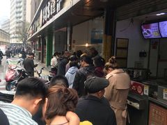 -陶记正宗德州扒鸡(科巷店)