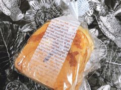 大地震面包-BreadTalk面包新语·烘焙蛋糕(佐阾虹湾购物中心店)