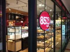 门面-85度C(南京中山南店)