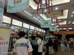 -张一元(总店)
