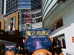 -VT101维多利广场