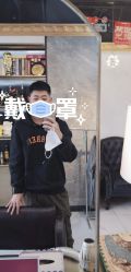 -沐染造型专业烫发染发