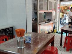 -万家乐小小饮食店