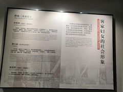 -中国客家博物馆