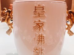 -海景壹号大酒店(滨湖店)