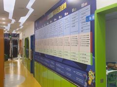 -童程童美少儿编程乐高机器人(红谷滩校区)