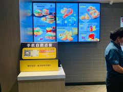 -麦当劳(季平店)